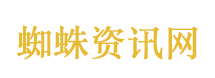 苹果CEO库克将转任